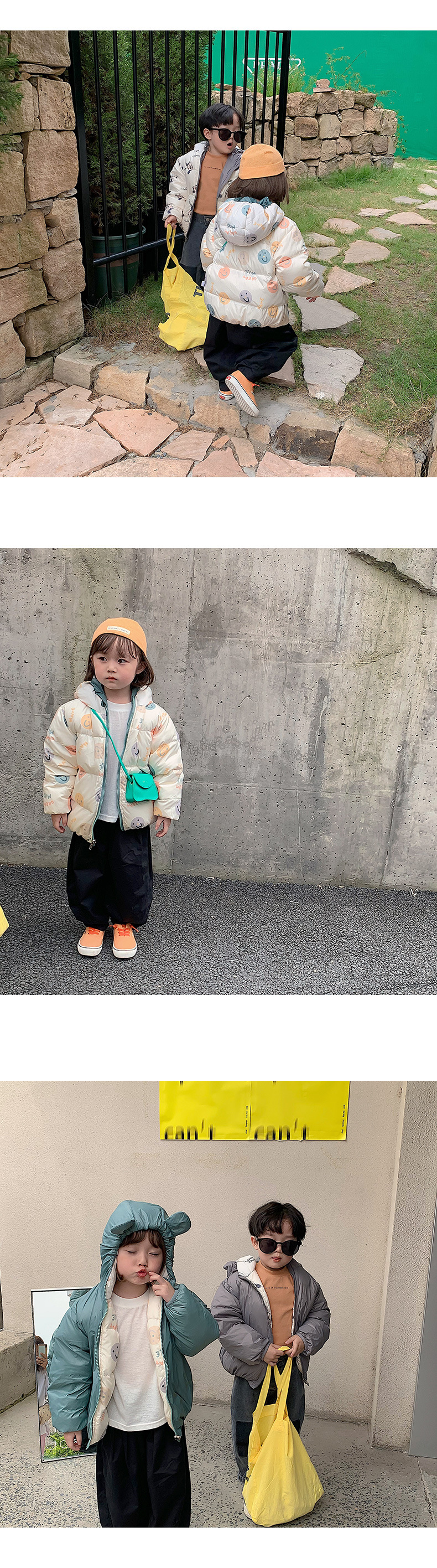 Boys Down Jacket