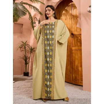 Yellow Butterfly Abaya Dress Women Elegant Modest Kaftan