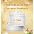 Anti-wrinkle anti-aging snail moisturizing facial cream, whitening, hydrating, firming and rejuvenating skin care product TSLM1