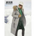 BOSIDENG women's big real fur collar hooded down jacket ladies long over-the-knee fashion down coat thicken parka B80141516DS