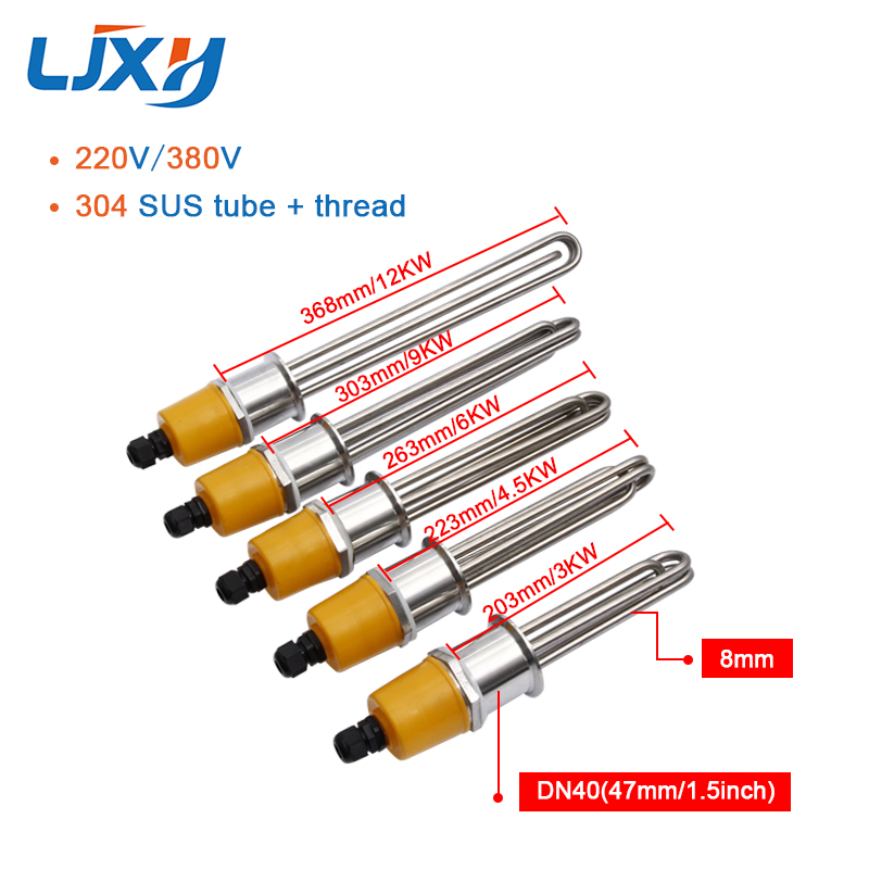 LJXH 220V/380V DN40 Water Heater Heating Element with Plug Head Nut Power 3KW/4.5KW/6KW/9KW/12KW All 304SS for Water Tankless
