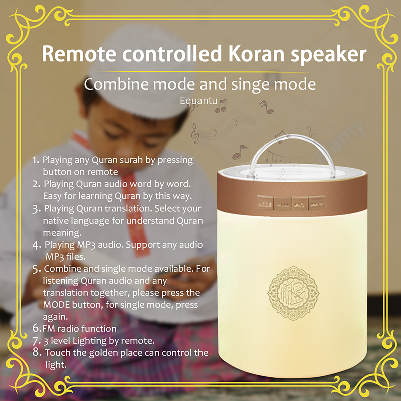Bluetooth Quran Speaker Muslim Koran Reciter Speaker Support MP3 FM TF Card Radio Remote Control Education Learning Machine Toys