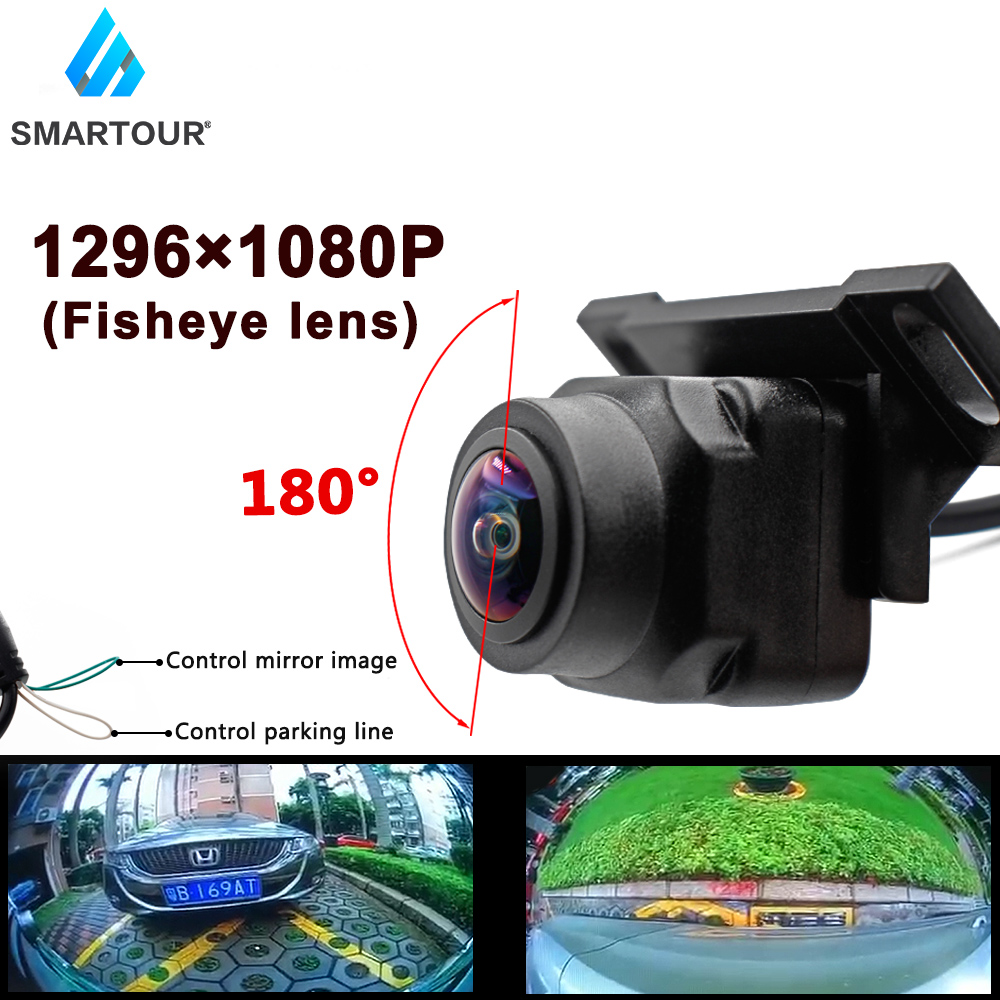 HD1296*1080P 180 Degree CCD Fisheye Lens Starlight Night Vision Vehicle Front / Rear View Camera Car Reverse Camera