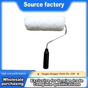 Screw-Mounted Wall Paint Roller Korean Style