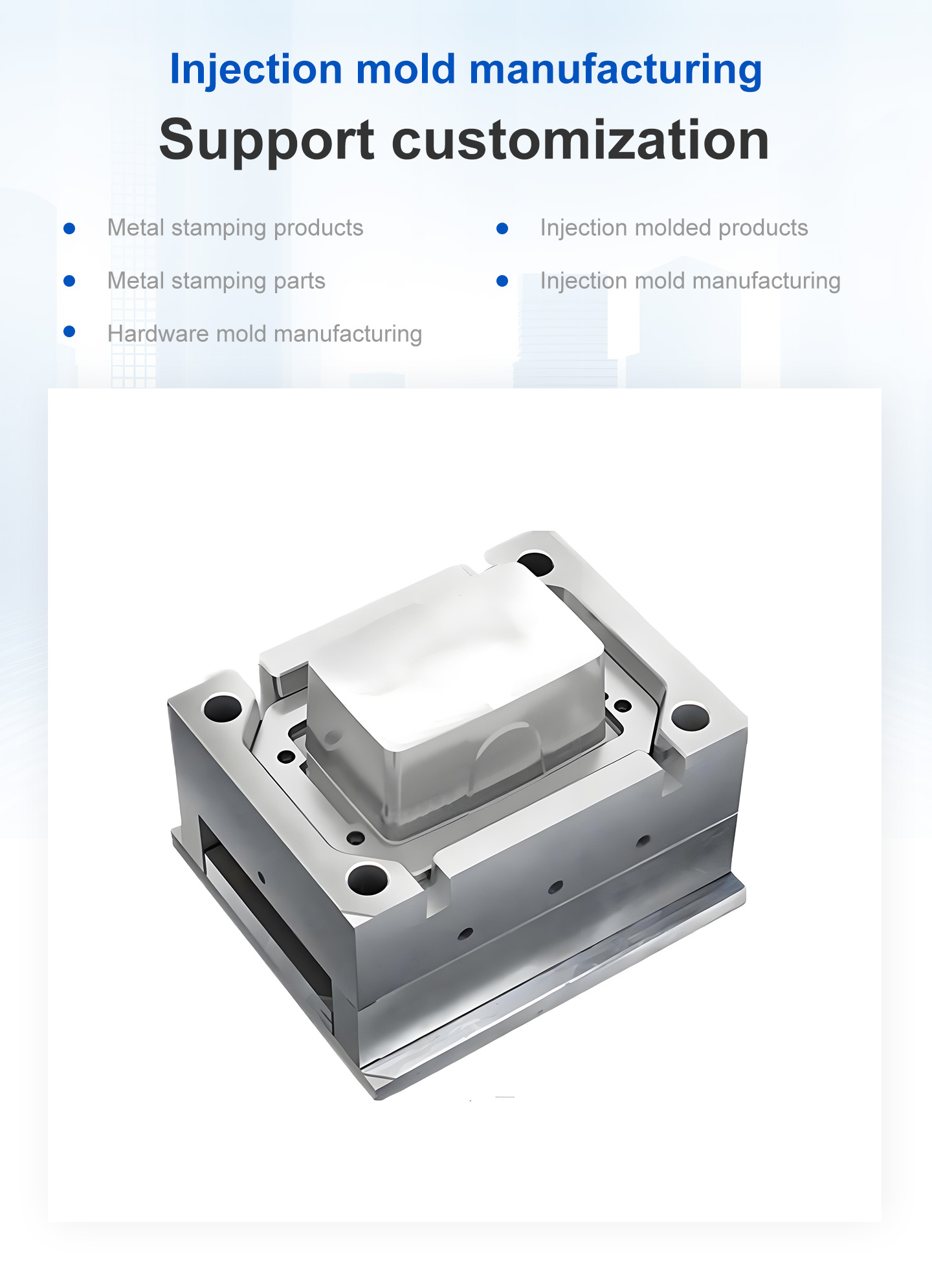 Rapid Injection Molding Prototyping