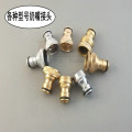 1PCS Pure Brass Faucets Standard Connector Washing Machine Gun Quick Connect Fitting Pipe Connections 1/2 "3/4" 16mm Hose