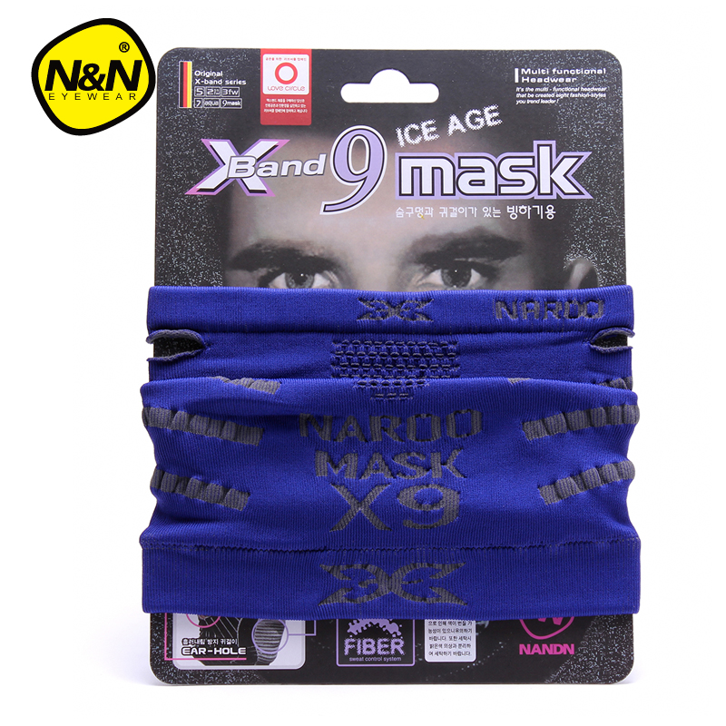 NANDN SNOW ski mask Windproof quick drying Bicycle masks Skiing equipment Winter ski mask