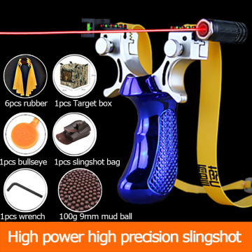 2020 New Laser Aiming Slingshot High Precision Outdoor Hunting Catapult with Flat Rubber Band Outdoor Game Sling Shot Set
