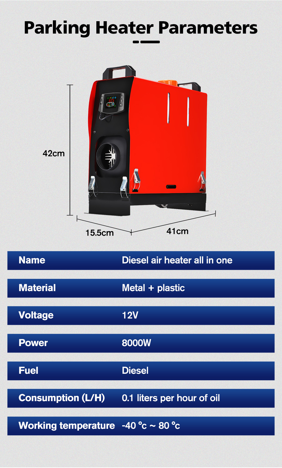 All In One Air 12V Diesels Car Parking Heater 1KW-8KW Adjustable For Trucks Motor-Homes Boats Bus +LCD Key Switch+Remote