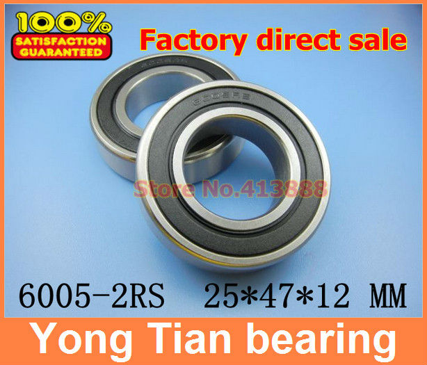 (1pcs) High quality deep groove ball bearing double rubber sealing cover 6005-2RS 25*47*12 mm