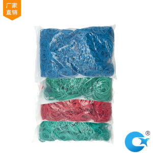 Vibrant Bulk Natural Latex Rubber Bands