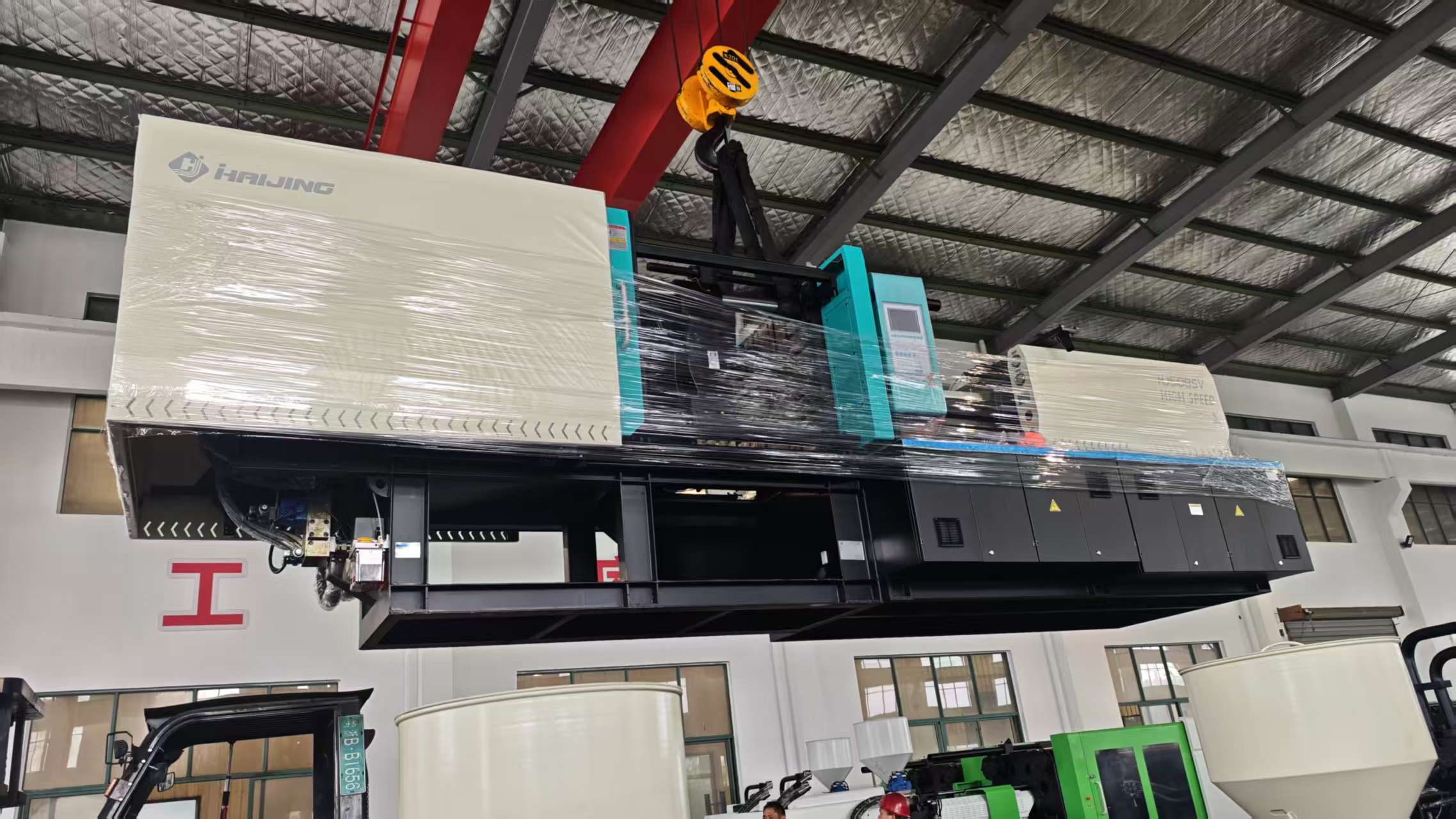508T injection molding machine