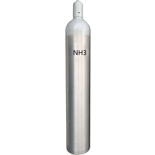 NH3 Ammonia 99.9999% High Purity gas for Electrical/Medical