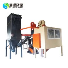 Mobile Phone Printing Circuit Board Recycling Machine