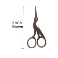 9.5 cm - brown