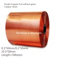 Thick 0.1mm*50mm/0.2mm*50mm/0.3mm*50mm, L=5meters, T2 Purple Copper Foil without Glum, copper sheet Mpa(295)