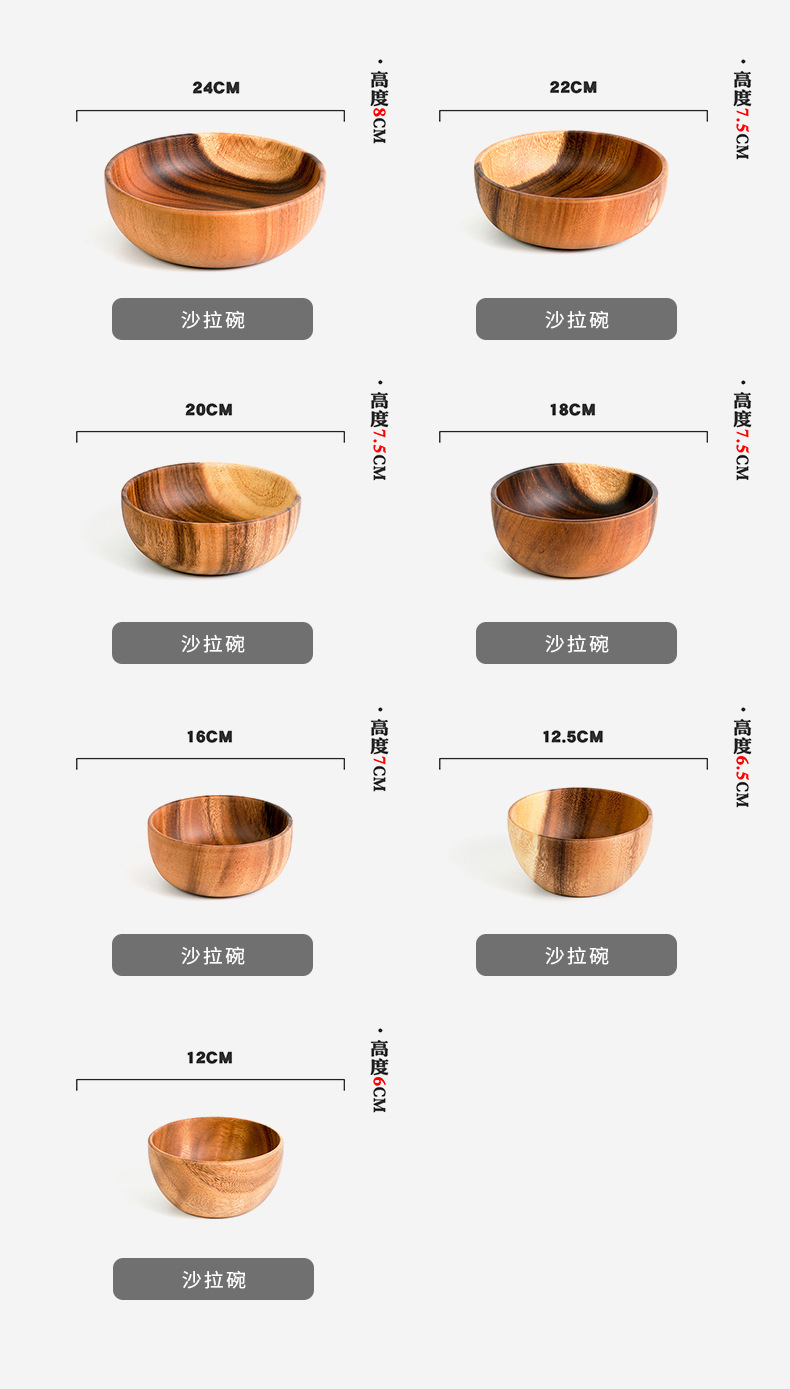 Super large Siwood Bowl Tray Set Wooden Tray Round Extra Large Salad Bowl Solid Wood Tray Custom mixing bowls ramen