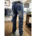 12oz cotton lycra stretch flared stack denim jeans