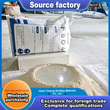 High humidity basement waterproof thermal mortar