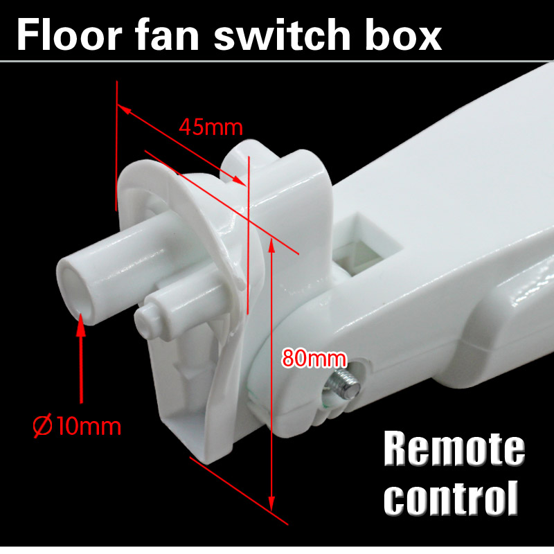 Remote control fan junction box computer type floor fan black switch box housing circuit board electric fan parts