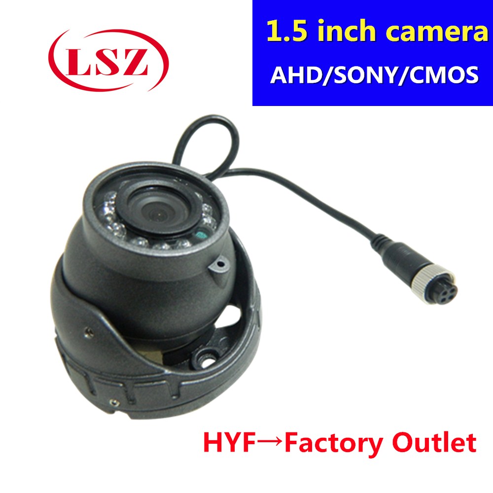 Million HD pixel 1.5 inch metal dome camera probe supports SONY CCD truck passenger ship universal