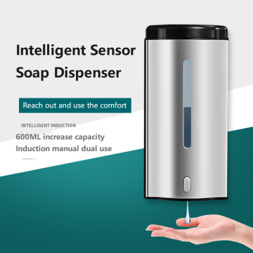600ml Stainless Steel Automatic Sensor Hand Soap dispenser Touchless Wall-mounted Liquid Soap Dispenser Hand Washing Machine New