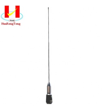 VHF 230MHz 3.5dbi vehicle antenna for communication transmission