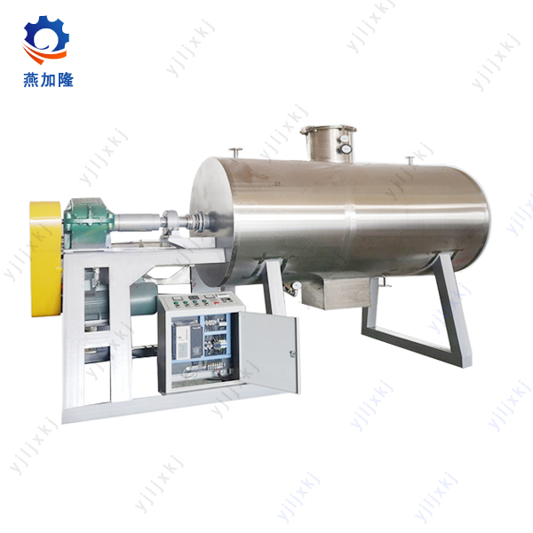Harrow Vaccum Dryer for Explosive and Toxic Product