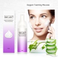 Mousse Foaming Deep Cleansing Moisturizing Exfoliating Cleansing Oil-control Shrinking Pores Facial Cleaner Mousse