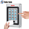 RFID Keypad Access Control System Kit Door Lock 125KHz EM Card IP67 Waterproof Metal Case Security Entry Door Reader Standalone