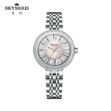 SKYSEED Diamond-studded British female ladies trendy watch