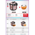 MY-YL50Simple101 Electric pressure cooker home intelligent 5L raised pressure cooker rice cooker genuine 4-6 people