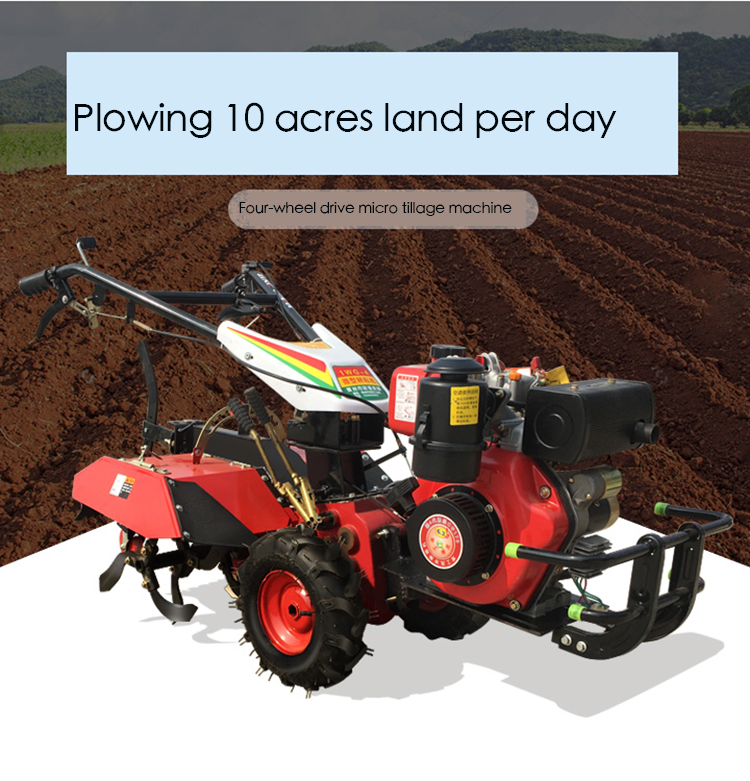 two wheels tractor 9hp Gasoline hand start power tiller machine agricultural