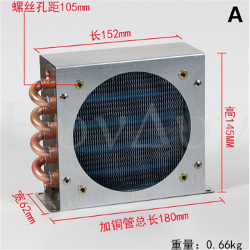 Small shell condenser radiator refrigerator freezer air-cooled water-cooled aluminum fin and copper tube heat exchanger with fan