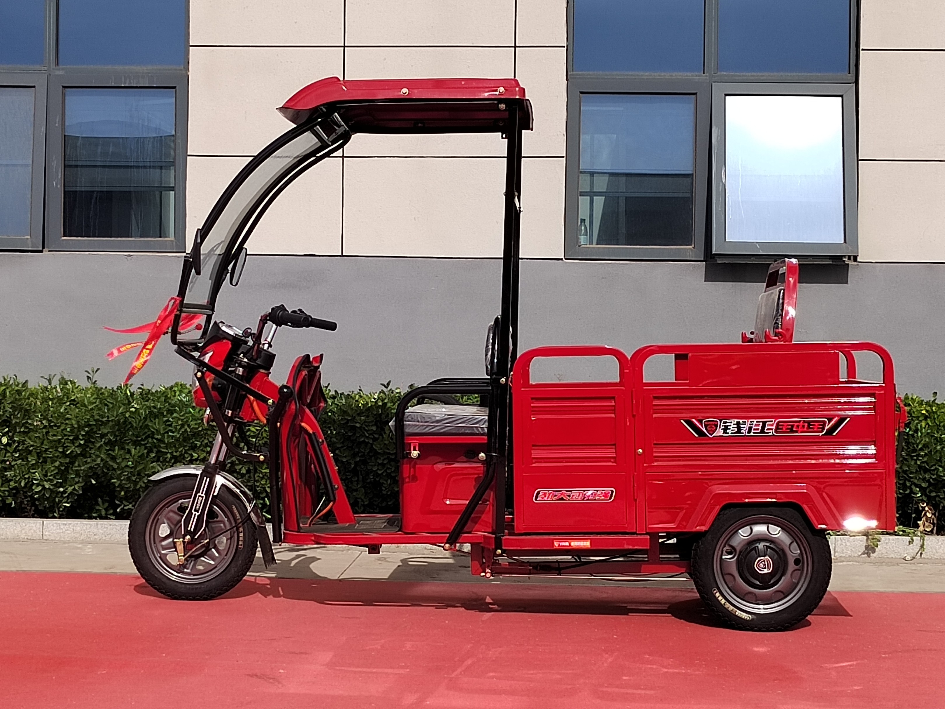 1.25-meter three-panel folding simple shed electric bike