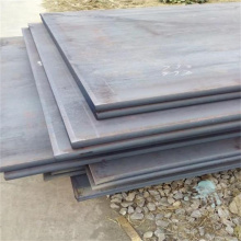 Hot Rolled Pressure Vessel Steel Plate