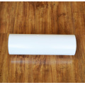 https://www.bossgoo.com/product-detail/treated-white-opaque-pet-films-for-61899461.html