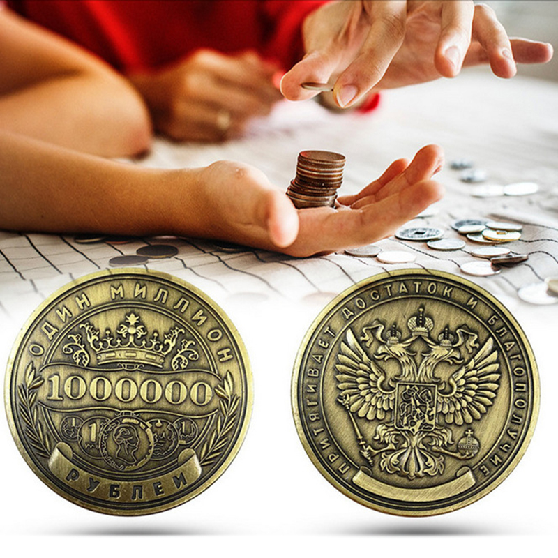 Russian Million Ruble Commemorative Coin Badge Double-sided Embossed Collection Coin Decoration Crafts Home Decor