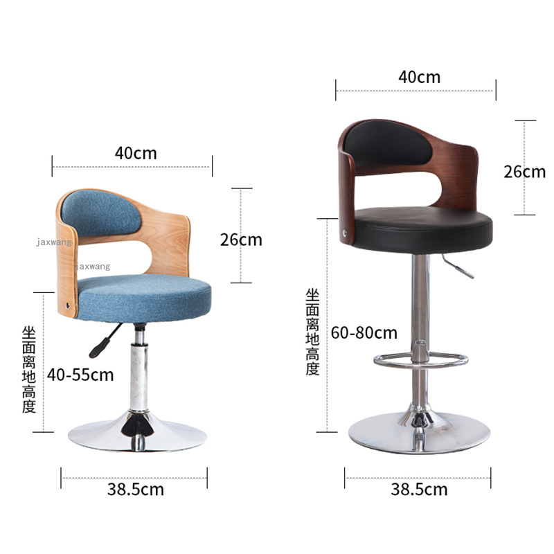 Modern Solid Wood Bar Chair Home Lift Swivel Chair Furniture Nordic Simple High Stool Backrest Bar Stool Front Desk