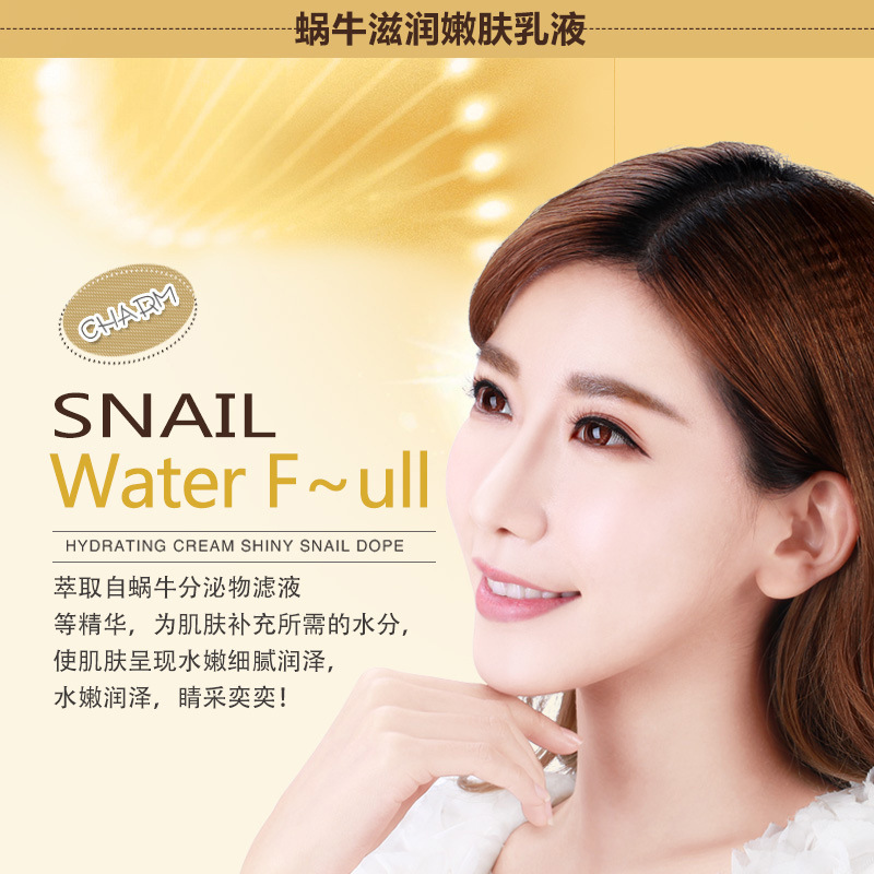 OneSpring Moisturizing Snail Face Cream + Images Anti Wrinkles Gold Eye Cream Anti Aging Lifting Facial Skin Ageless Skin Care