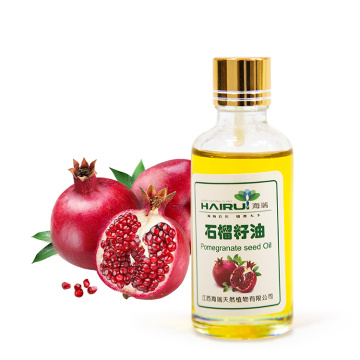 Factory supply Pomegranate seed oil in Cosmetics