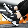 Men's casual shoes men's fashion new men's high-top outdoor sports running shoes large size basketball shoes shock absorption