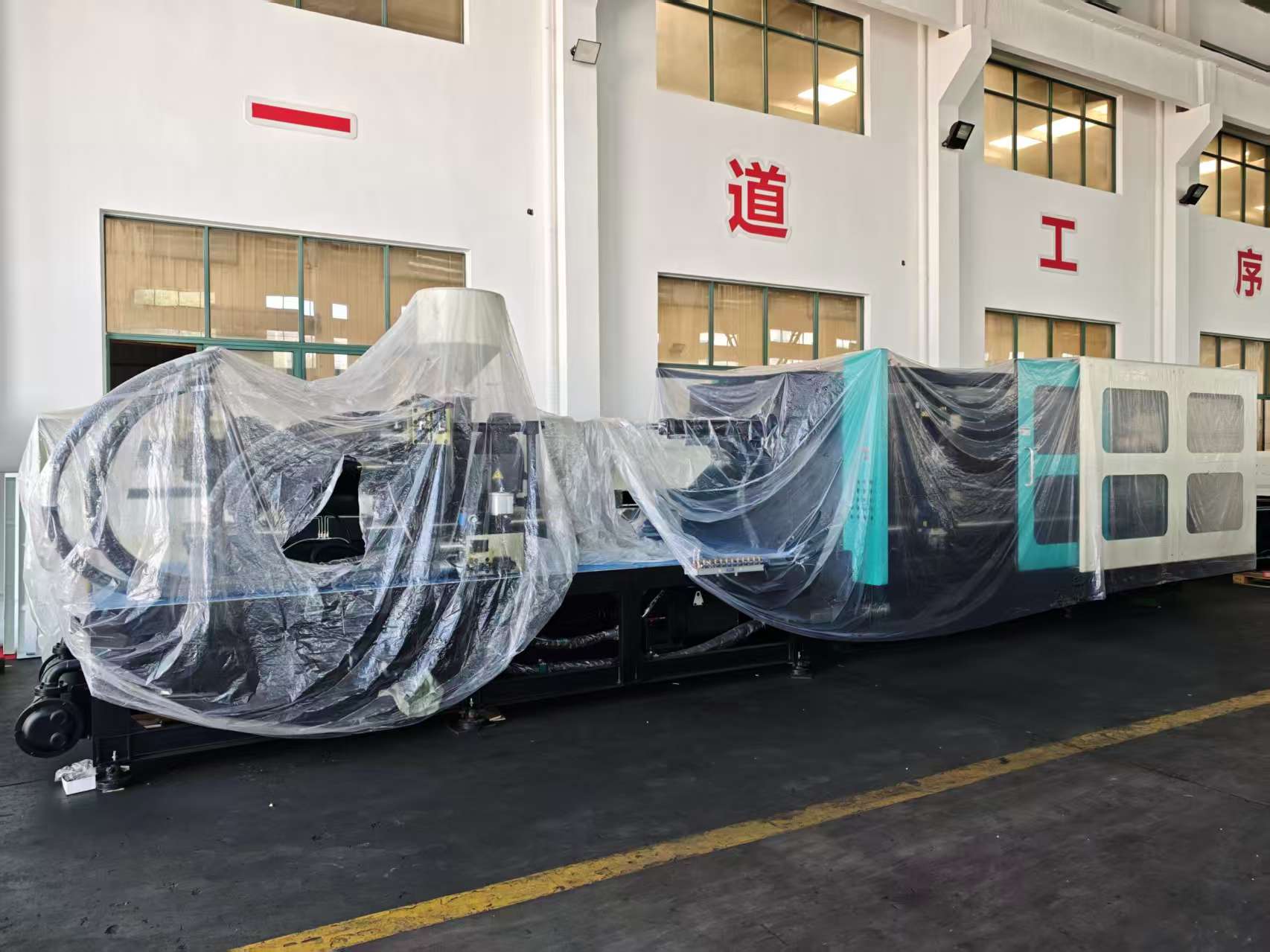 850Ton injection molding machine