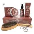 Man Beard Care kit With Scissor,Comb,Brush,Beard Oil,Styling Shaping Mustache Hair Growth Beard Styling Beard Care tool