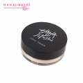 HANAJIRUSHI Loose Powder Finish Powder Setting Powder Makeup Powder For Face Naked Baking Oil Control Waterproof Matte Powder 9g