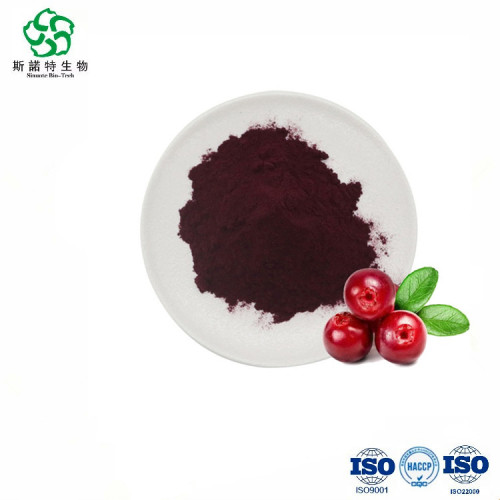 Cranberry Extract Proanthocyadinin Powder 25% for Sale, Offer Cranberry Extract Proanthocyadinin Powder 25%