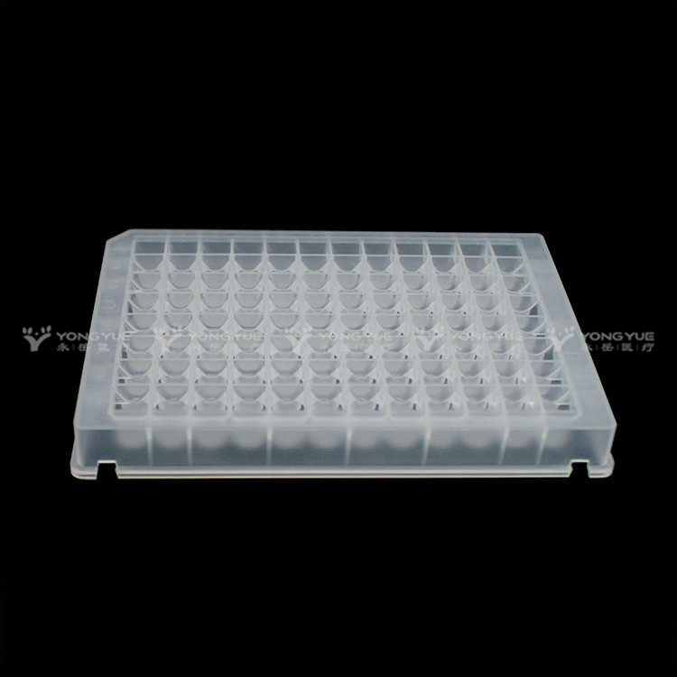 0 5ml 96 Square Well Plate V Bottom