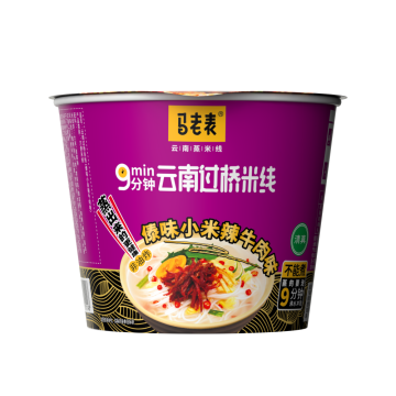 Dai Style Chili Beef Rice Noodle