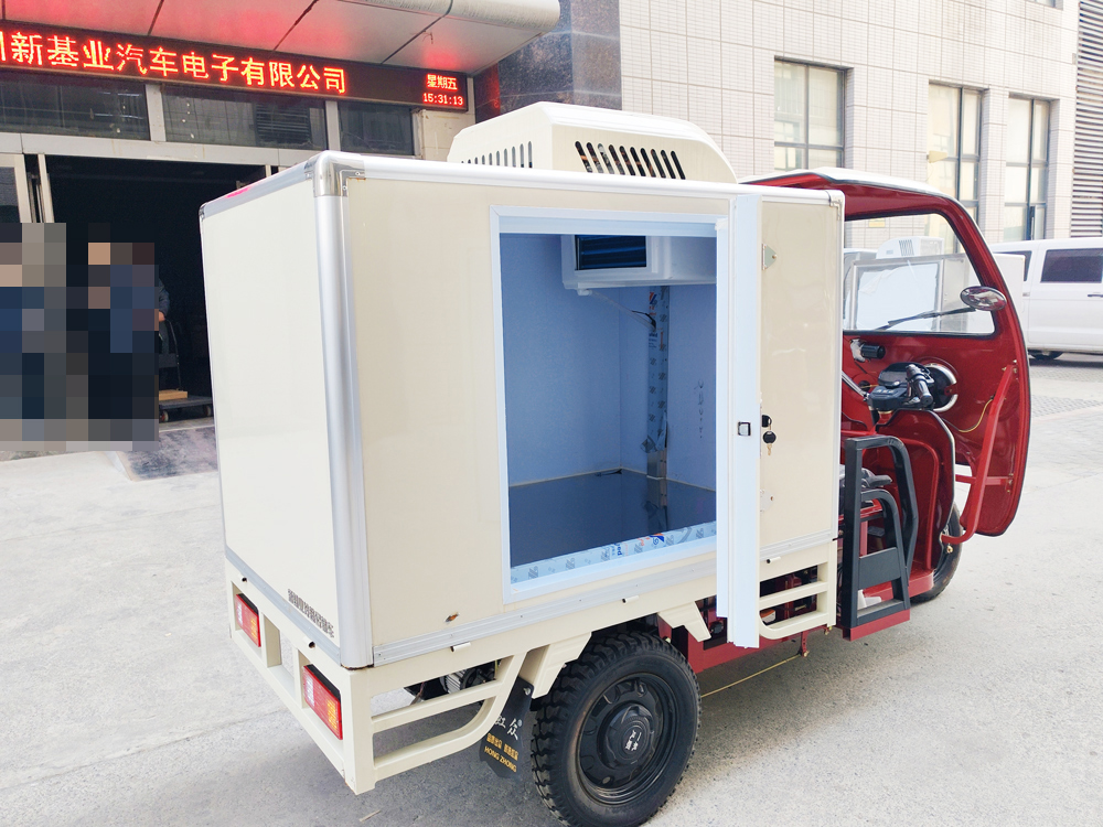 Electric Refrigerated Tricycle