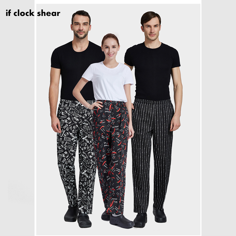 IF 2019 New hotel cook waiter pants Cookchef work clothes restaurant Chef Elastic trousers work clothes men zebra pants uniform